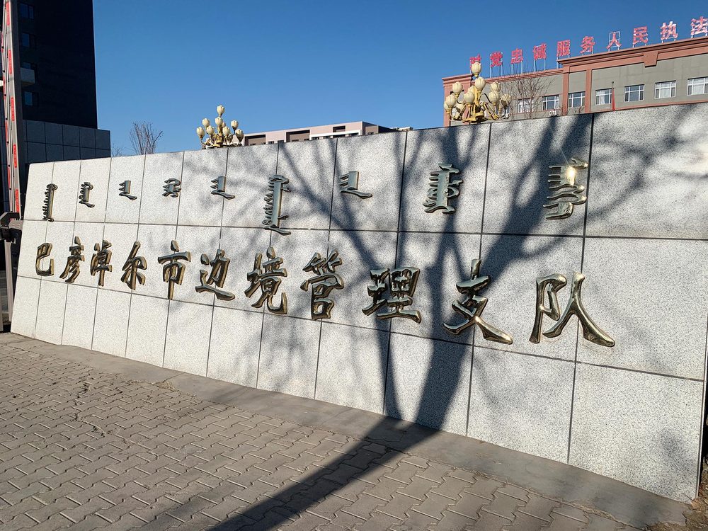 外景.jpg