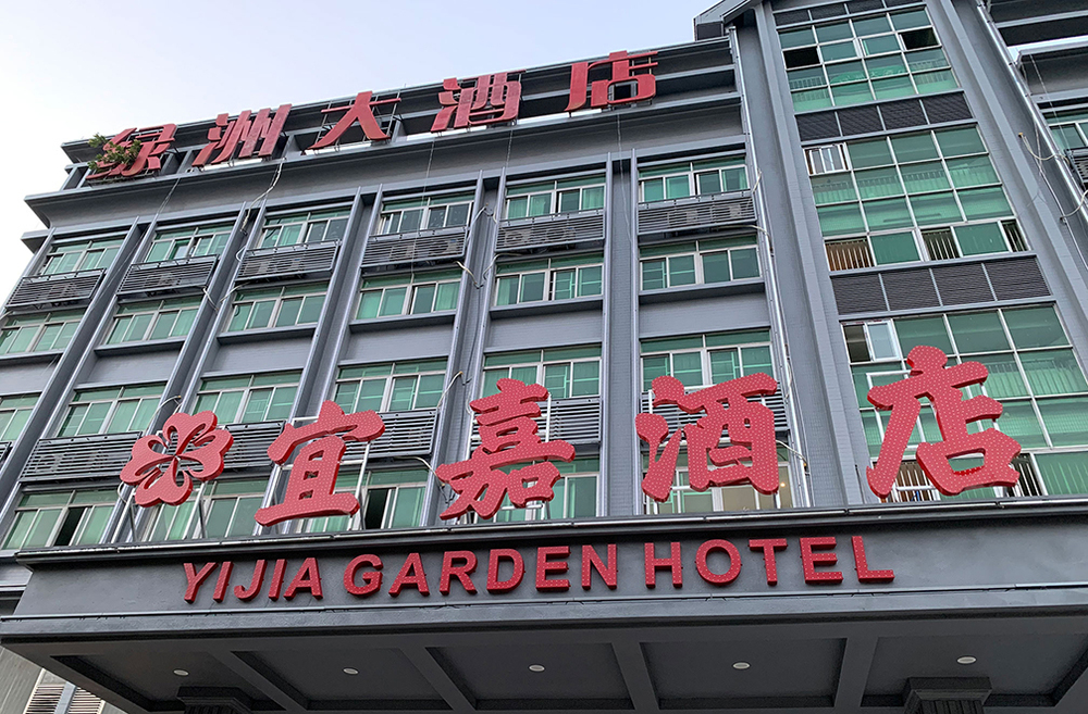 场景图 (4).jpg