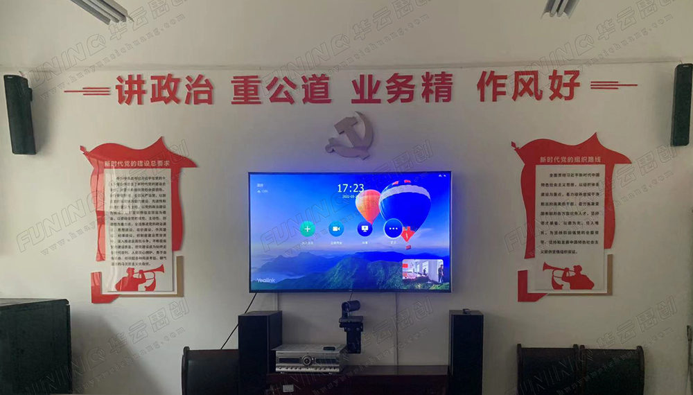 现场图 (2).jpg