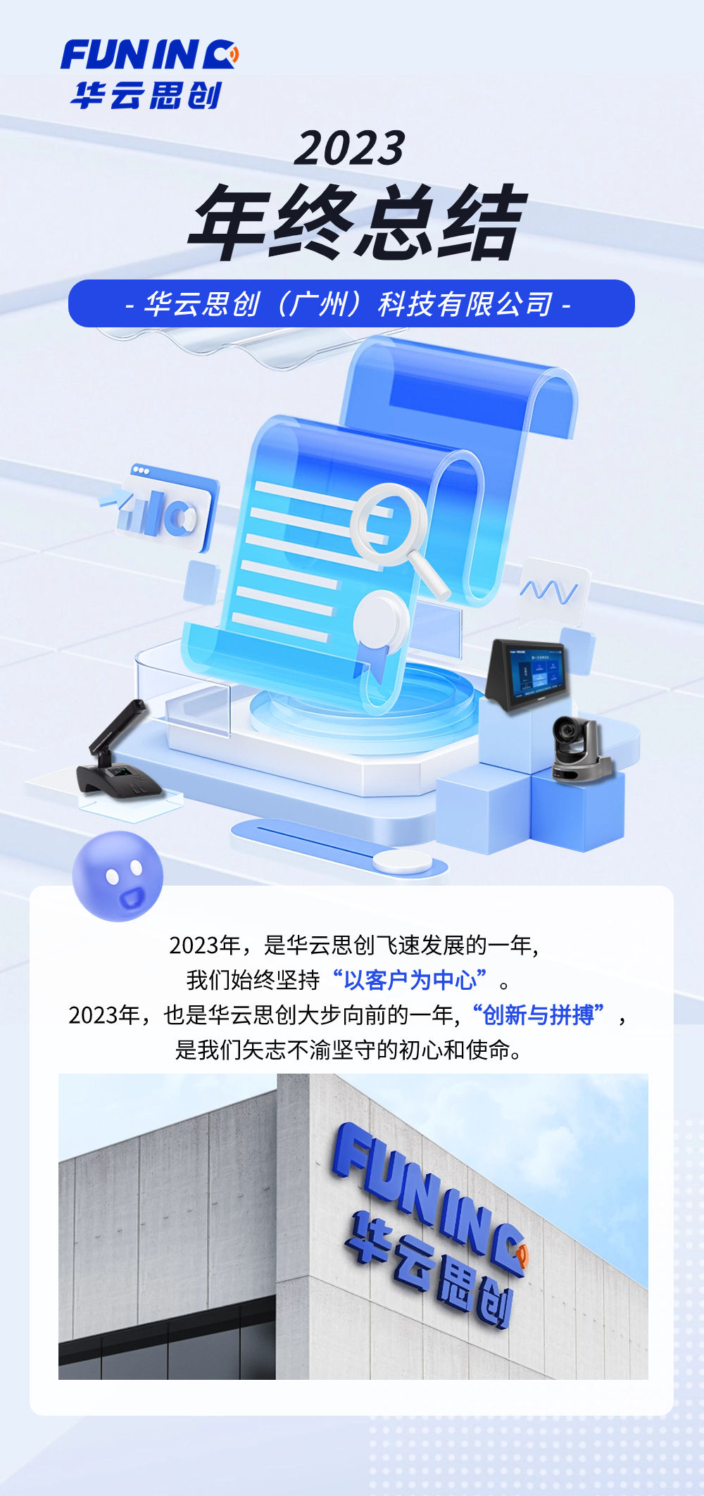 稿定设计-1.jpg