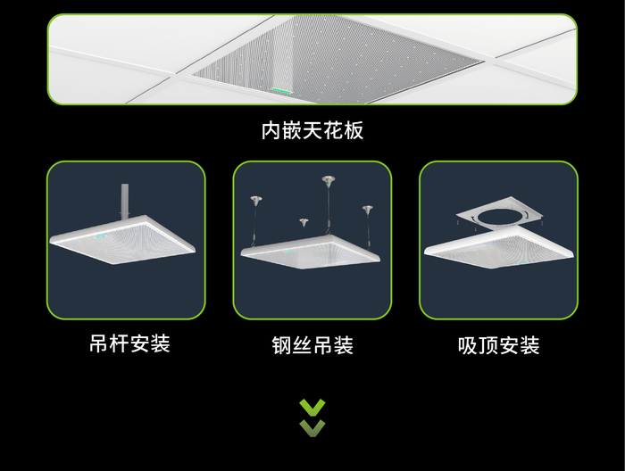 会议解决-06.jpg