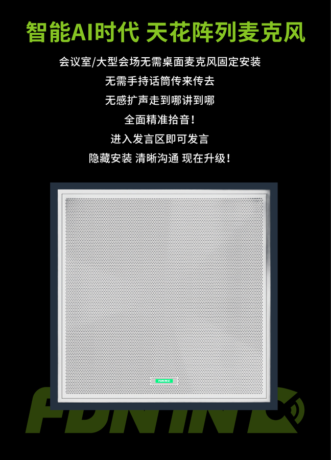 会议解决-08.jpg