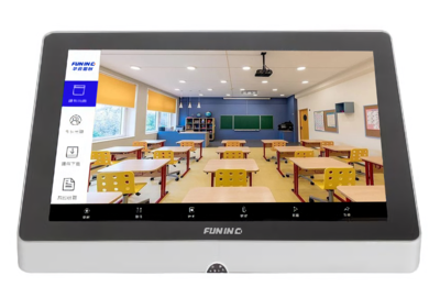 壁挂式录播主机（2+2）