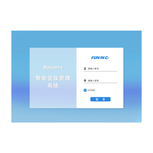 PC软件控制界面