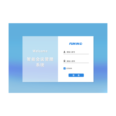 PC软件控制界面