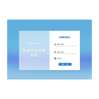 PC软件控制界面