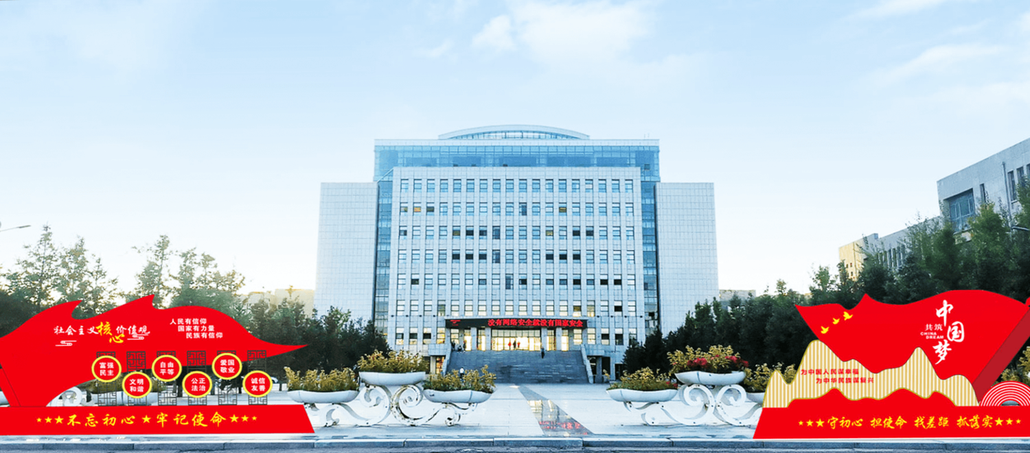 现场图 (6).png
