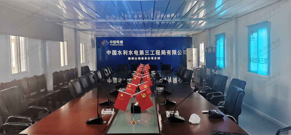 现场图 (1).png