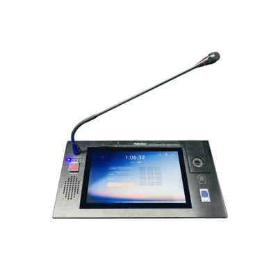 可视化智能寻呼台