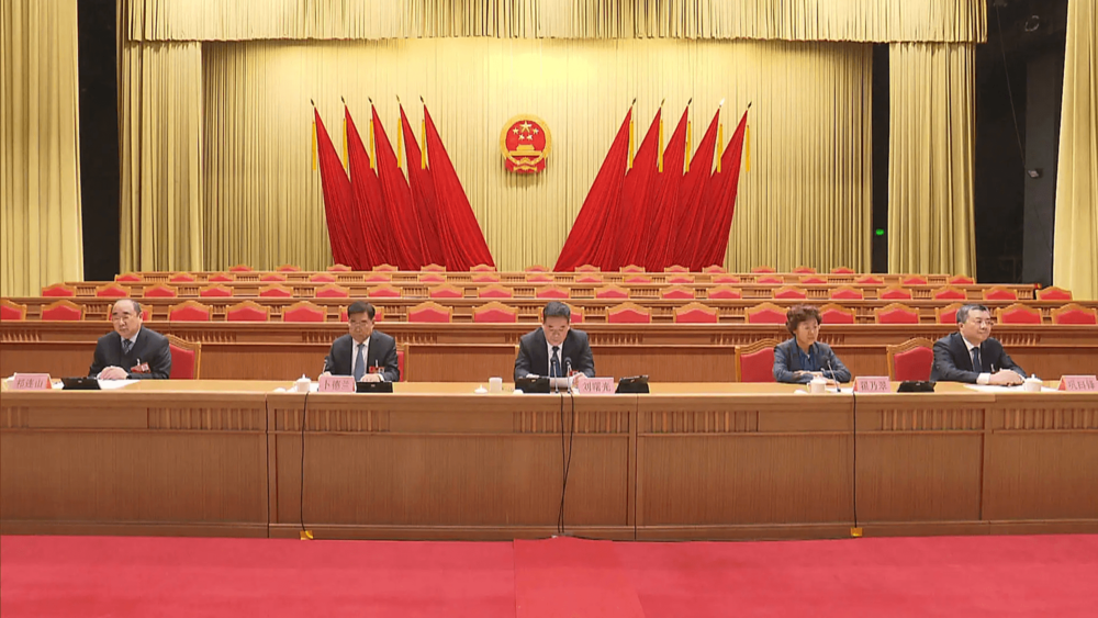 两会.png
