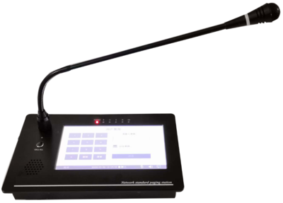 网络广播寻呼话筒